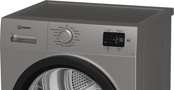 Сушильная машина Indesit IAS3725 S B