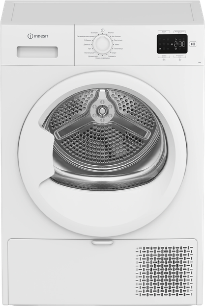 Сушильная машина Indesit IAS 3725 K - фото