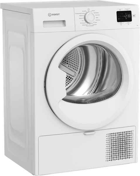 Сушильная машина Indesit IAS 3725 K