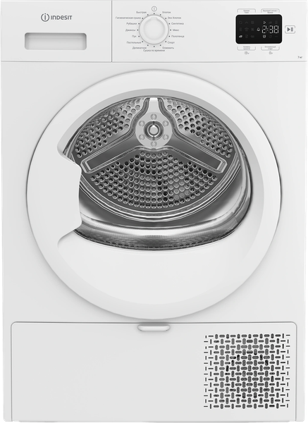 Сушильная машина Indesit IAS 3725 K