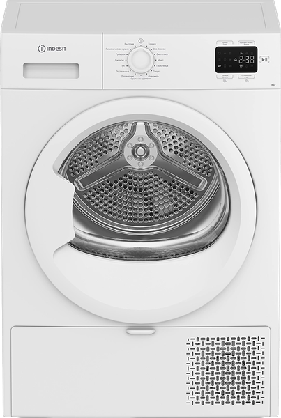 Сушильная машина Indesit IAS3825