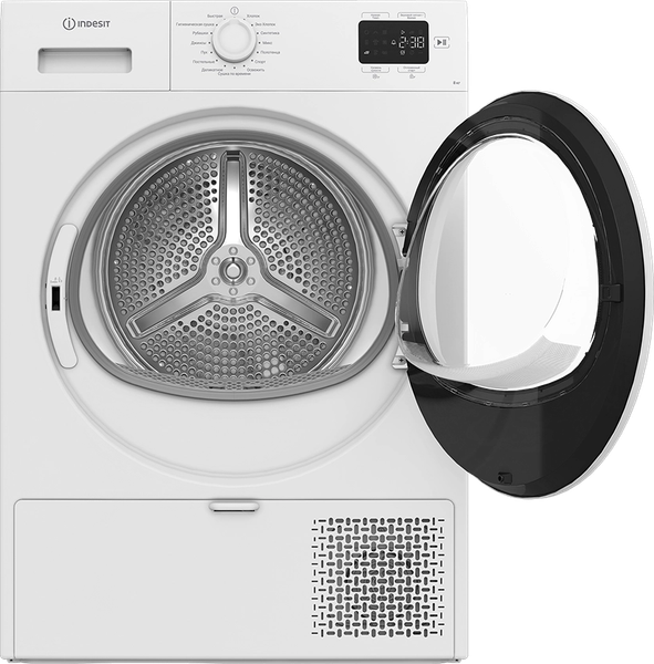 Сушильная машина Indesit IAS3825