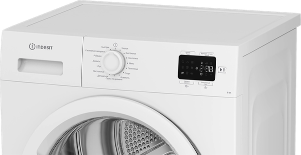 Сушильная машина Indesit IAS3825