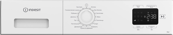 Сушильная машина Indesit IAS3825