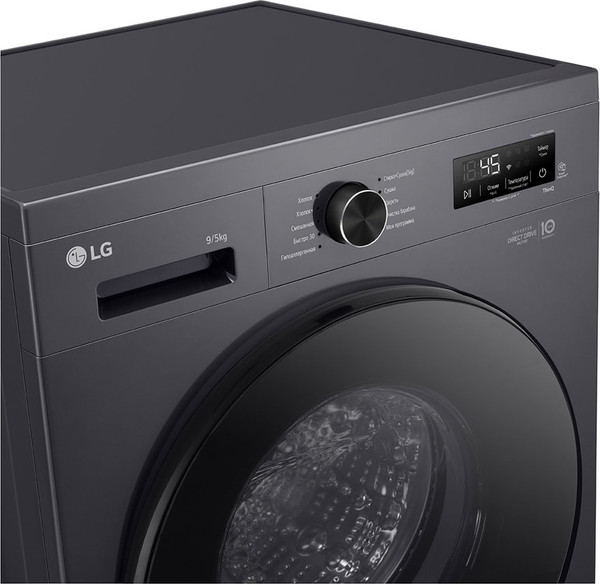 Стирально-сушильная машина LG F2Y2VG5J