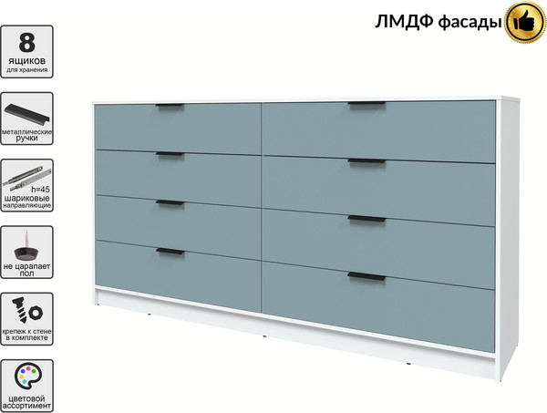 Комод Интерлиния Концепт КТ-К197 Глосс