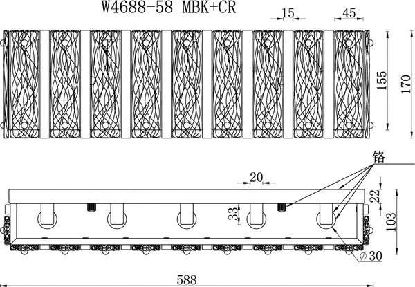 Бра ILamp Panorama W4688-58 MBK+CR
