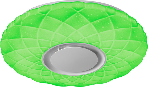 Потолочный светильник ILedex Sphere ZN-XU36XD-GSR-Y