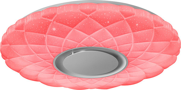 Потолочный светильник ILedex Sphere ZN-XU48XD-GSR-YK