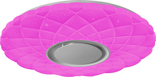 Потолочный светильник ILedex Sphere ZN-XU48XD-GSR-YK