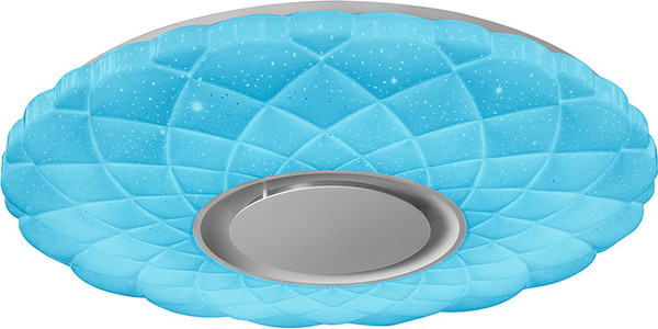 Потолочный светильник ILedex Sphere ZN-XU48XD-GSR-YK