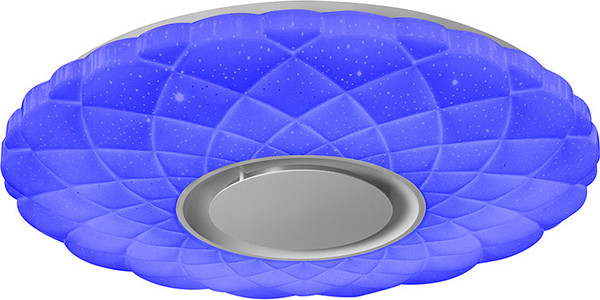 Потолочный светильник ILedex Sphere ZN-XU48XD-GSR-YK