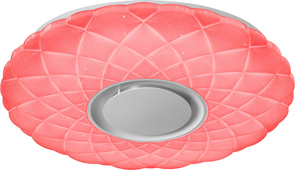 Потолочный светильник ILedex Sphere ZN-XU60XD-GSR-Y