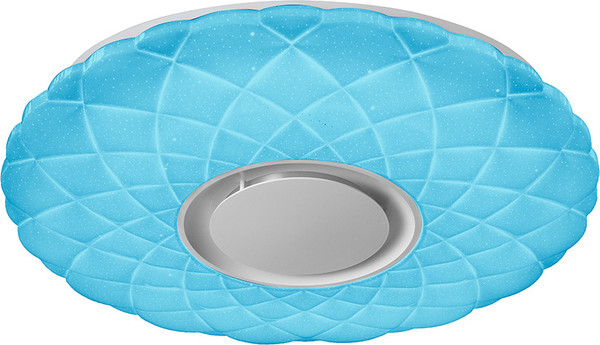 Потолочный светильник ILedex Sphere ZN-XU60XD-GSR-Y