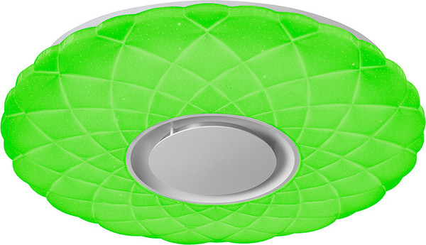 Потолочный светильник ILedex Sphere ZN-XU60XD-GSR-Y