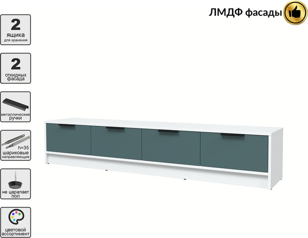 Тумба Интерлиния ТВ Концепт КТ-ТВ4-35 Глосс