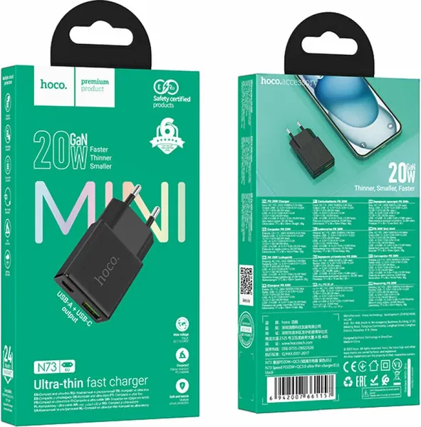 Адаптер питания сетевой Hoco N73