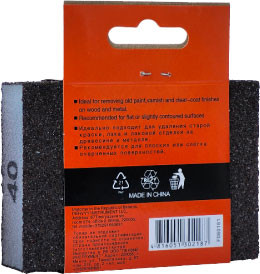 Губка абразивная Firsttool 40 прямоугольная 100x70x25мм / F060181