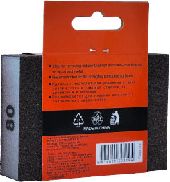 Губка абразивная Firsttool 80 прямоугольная 100x70x25мм / F060183