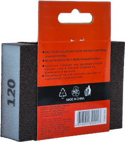 Губка абразивная Firsttool 120 прямоугольная 100x70x25мм / F060185