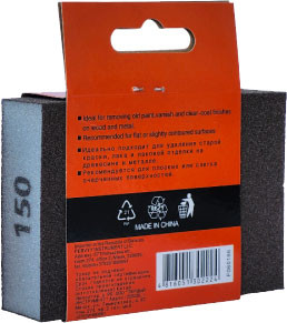 Губка абразивная Firsttool 150 прямоугольная 100x70x25мм / F060186