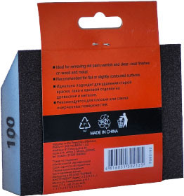 Губка абразивная Firsttool 100 угловая 125x90x25мм / F060192