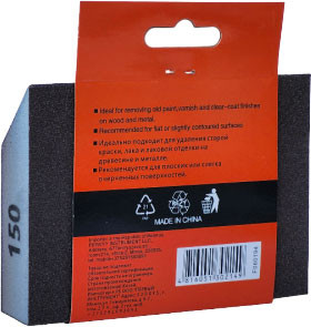 Губка абразивная Firsttool 150 угловая 125x90x25мм / F060194