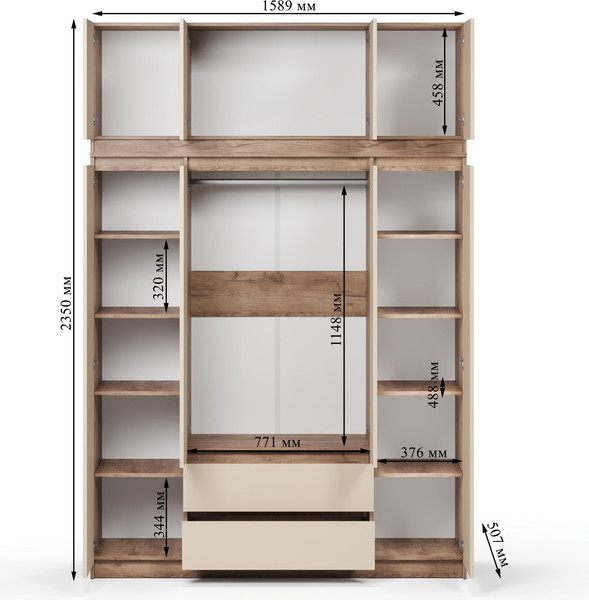 Шкаф Soma ШК-4 160-235