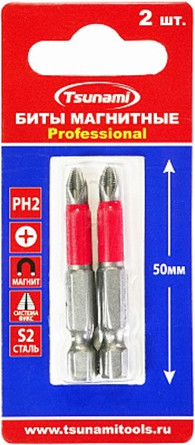 Набор бит TSUNAMI Professional PH2 50 мм - фото