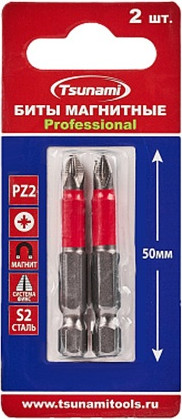 Набор бит TSUNAMI Professional PZ2 50мм - фото