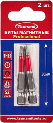 Набор бит TSUNAMI TH15 50мм - фото