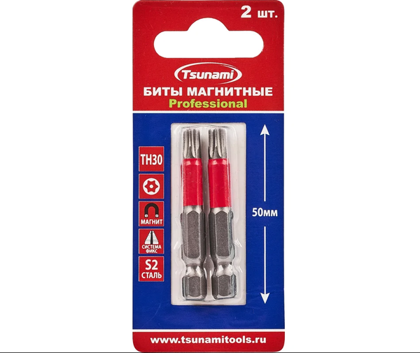 Набор бит TSUNAMI TH30 50мм - фото