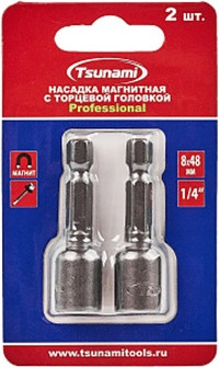 Набор головок слесарных TSUNAMI Магнитная торцевая 8x48мм - фото
