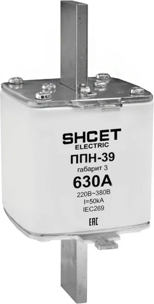Предохранитель плавкий SHCET ППН-39 габ. 3 315А / S0000802 - фото