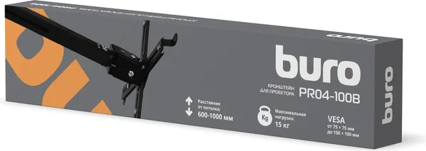 Кронштейн для проектора Buro PR04-100B