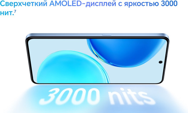 Смартфон Honor X8d 8GB/128GB