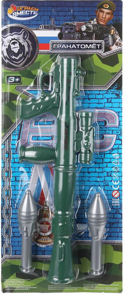 Гранатомет игрушечный Играем вместе 2103G052-R (120)