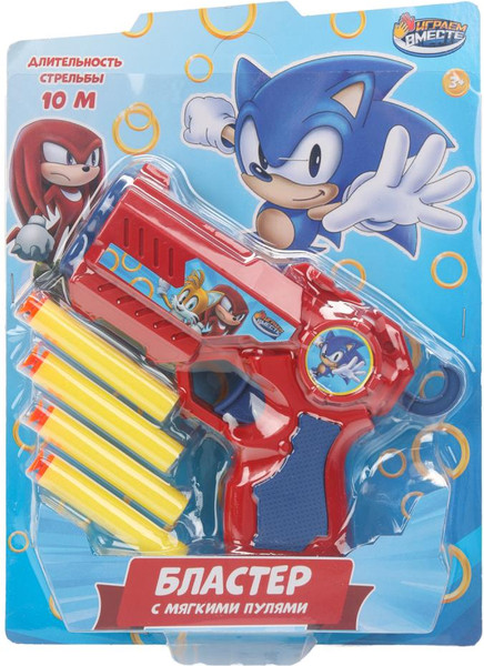 Бластер игрушечный Играем вместе B2107102-R8