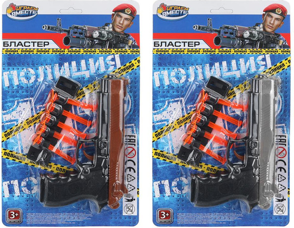 Пистолет игрушечный Играем вместе 0506G083-R