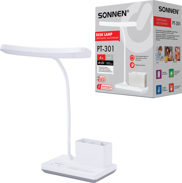 Настольная лампа Sonnen PT-301 / 238778