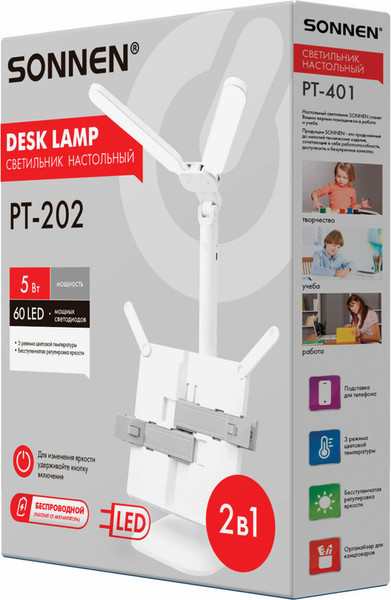 Настольная лампа Sonnen PT-202 / 238780