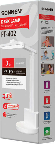 Настольная лампа Sonnen PT-402 / 238782
