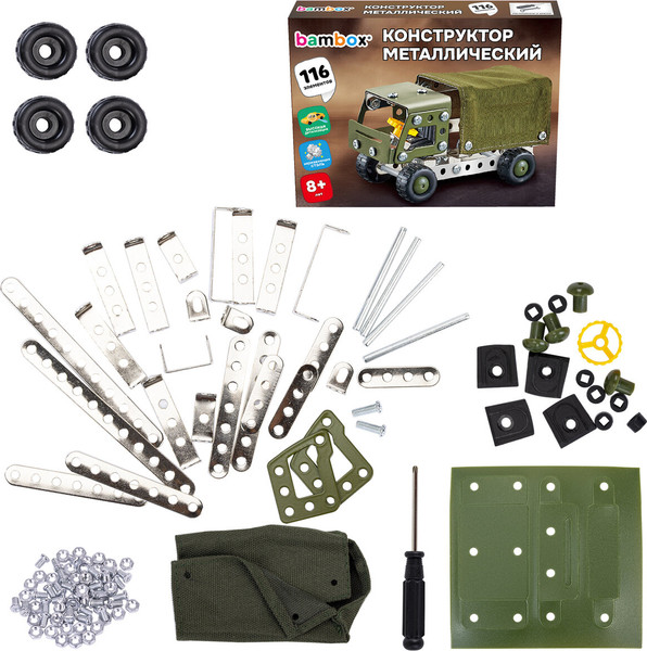 Конструктор BamBox Военный грузовик / 666362