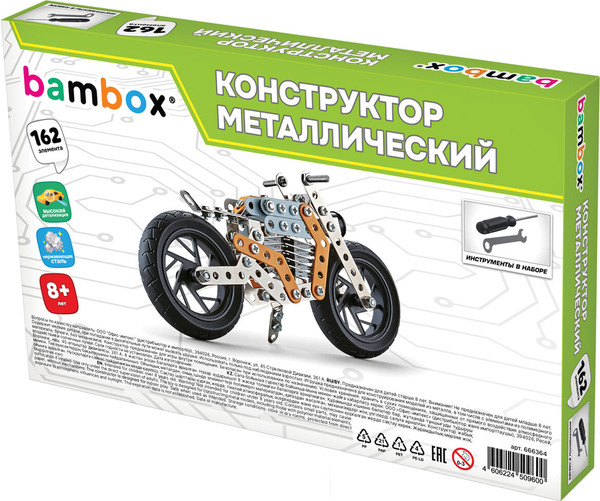 Конструктор BamBox Мотоцикл / 666364
