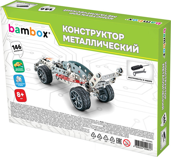 Конструктор BamBox Гоночный болид / 666365