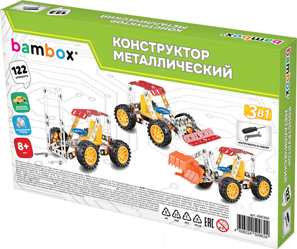 Конструктор BamBox Техника 3в1 / 666366