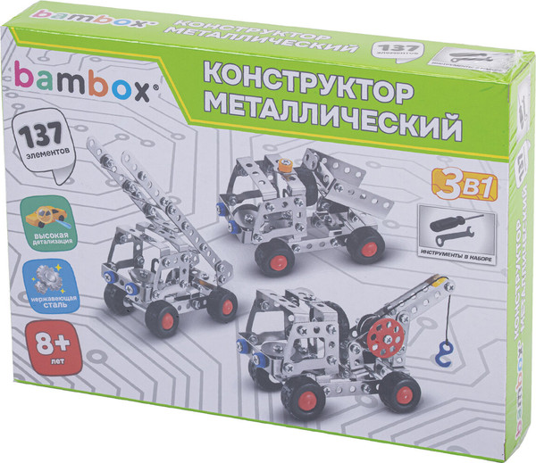 Конструктор BamBox Строительная техника 3в1 / 666369 - фото