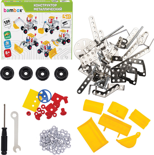 Конструктор BamBox Строительная техника 5в1 / 666370