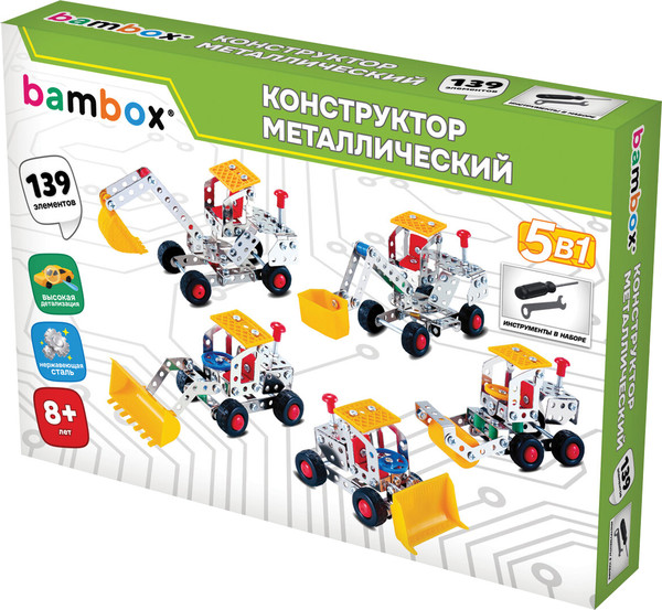 Конструктор BamBox Строительная техника 5в1 / 666370