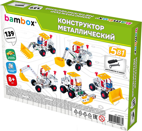 Конструктор BamBox Строительная техника 5в1 / 666370